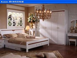 精品大床588元