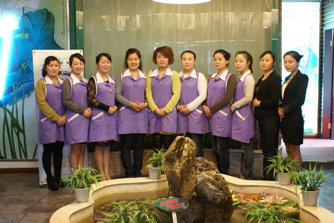 美容部_婚嫁街_绵竹城市在线