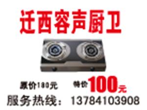 Ǩ����������ȼ����