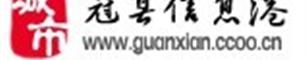 招聘专兼职信息员