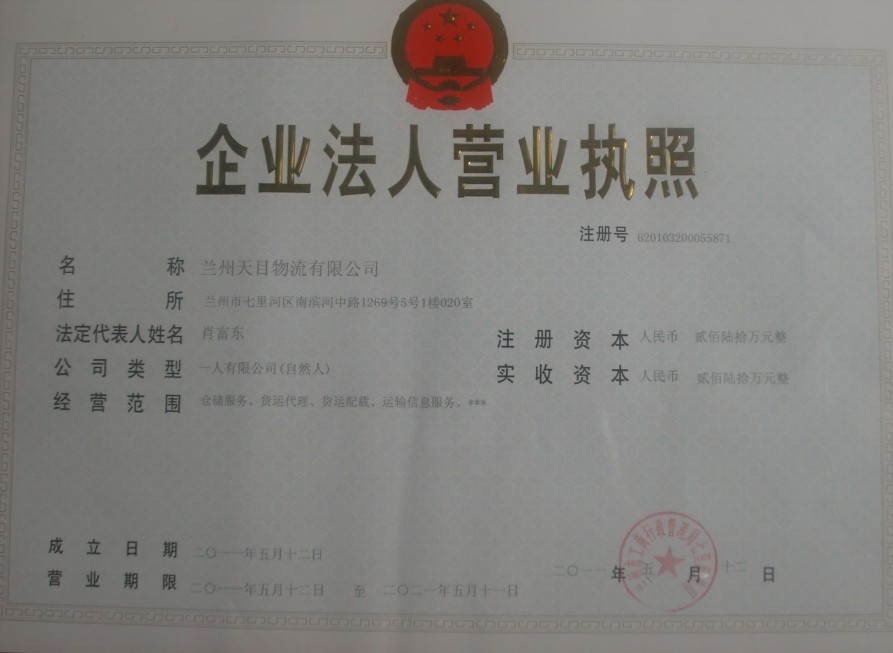 西湖娱乐城- 西湖娱乐城官方网站- 西湖娱乐城APP牟平区综合行政执法局：假期坚守践初心 守护城市“不打烊”