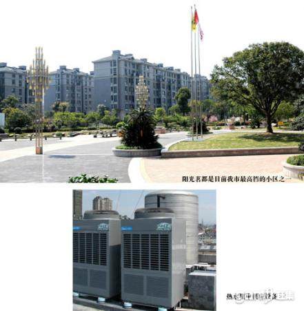 宁波奉化阳光茗都小区图片