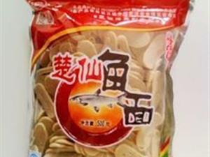 ��ұ��������500g��װ