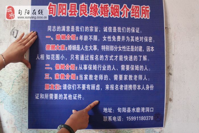 收入证明_稳定的经济收入