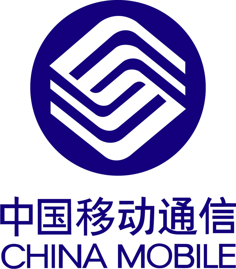 广西直属企业招聘_广西总队直属支队_凉山森林武警直属大队