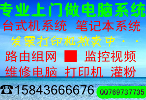 世界上真的有美人鱼吗_文菊田收入有2000万吗