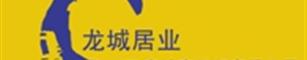 山西太原龙城居业房地产经纪有限公司