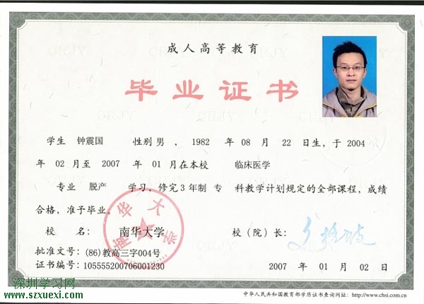 小学一年级英语作文