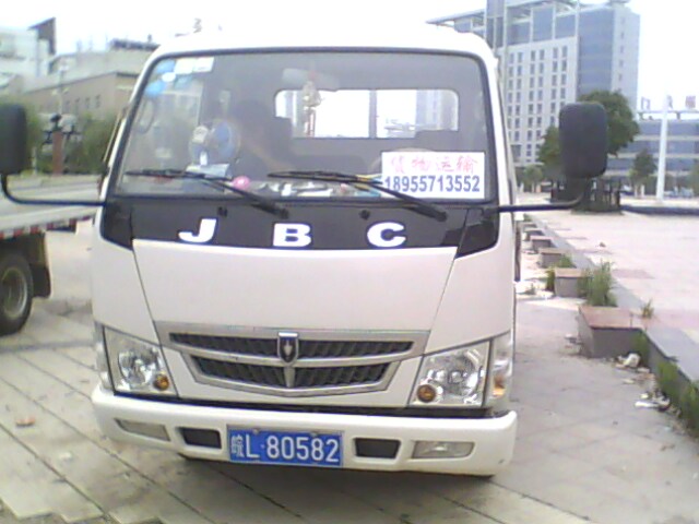 青岛二手小货车_出售 金杯 小 货车 金杯 货车 ...