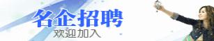 通网互联