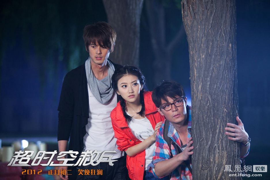 超时空救兵_网上逛街_平舆在线