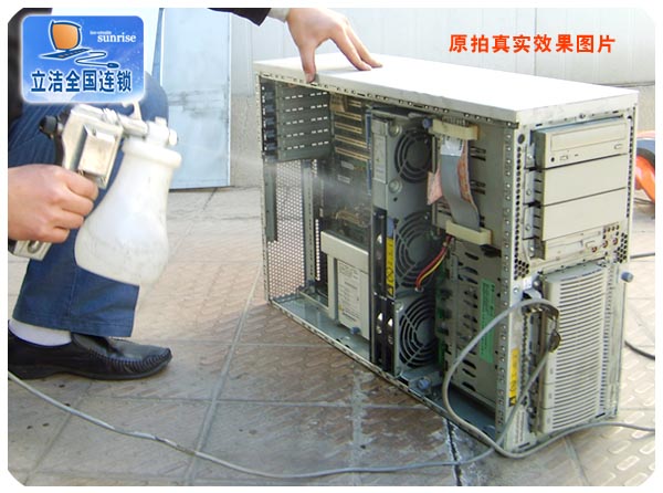 台式机电脑清洗_网上逛街_七台河网