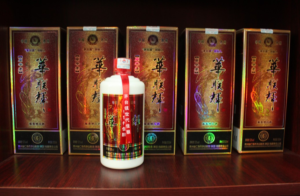 首页 商品列表 03 南阳华联辉   价格面议 关注度: 商品详情