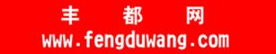 招聘业务人员
