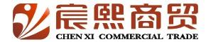 宸熙商贸公司招聘营业员