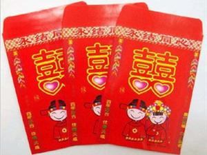 婚庆用品