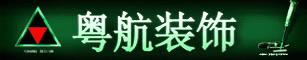 招聘:设计总监、设计师……