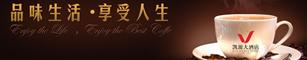 凯源大酒店