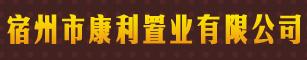 招聘:工程部经理、前期经理……