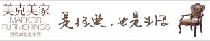 曲江美克美家