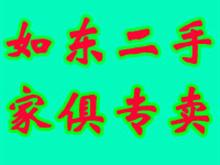 �綫���ּҾ�ר��