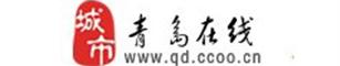 青岛在线