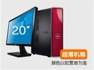 dell Inspiron��Խ620/620s̨ʽ��