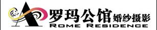 抚顺罗玛公馆婚纱摄影