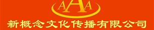 �麣�¸����Ļ��������޹�˾