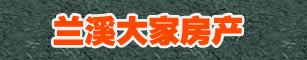 招聘业务员、美工、文员