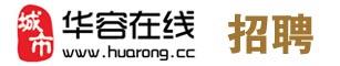 华容在线网