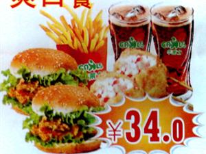 �������»���ʿˬ�ڲ�