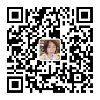然后我爱你