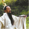 武陵散人