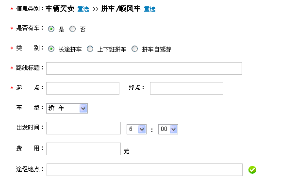 20121119155010449.gif