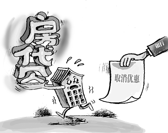 收入证明_折前收入