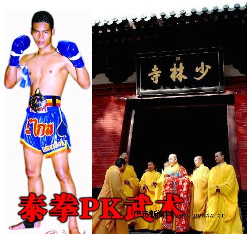... 一人_登月第一人_泰国第一人模张慧敏 - 黑马素材网