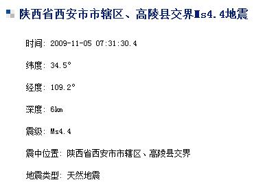 凌源gdp_一汽凌源(2)