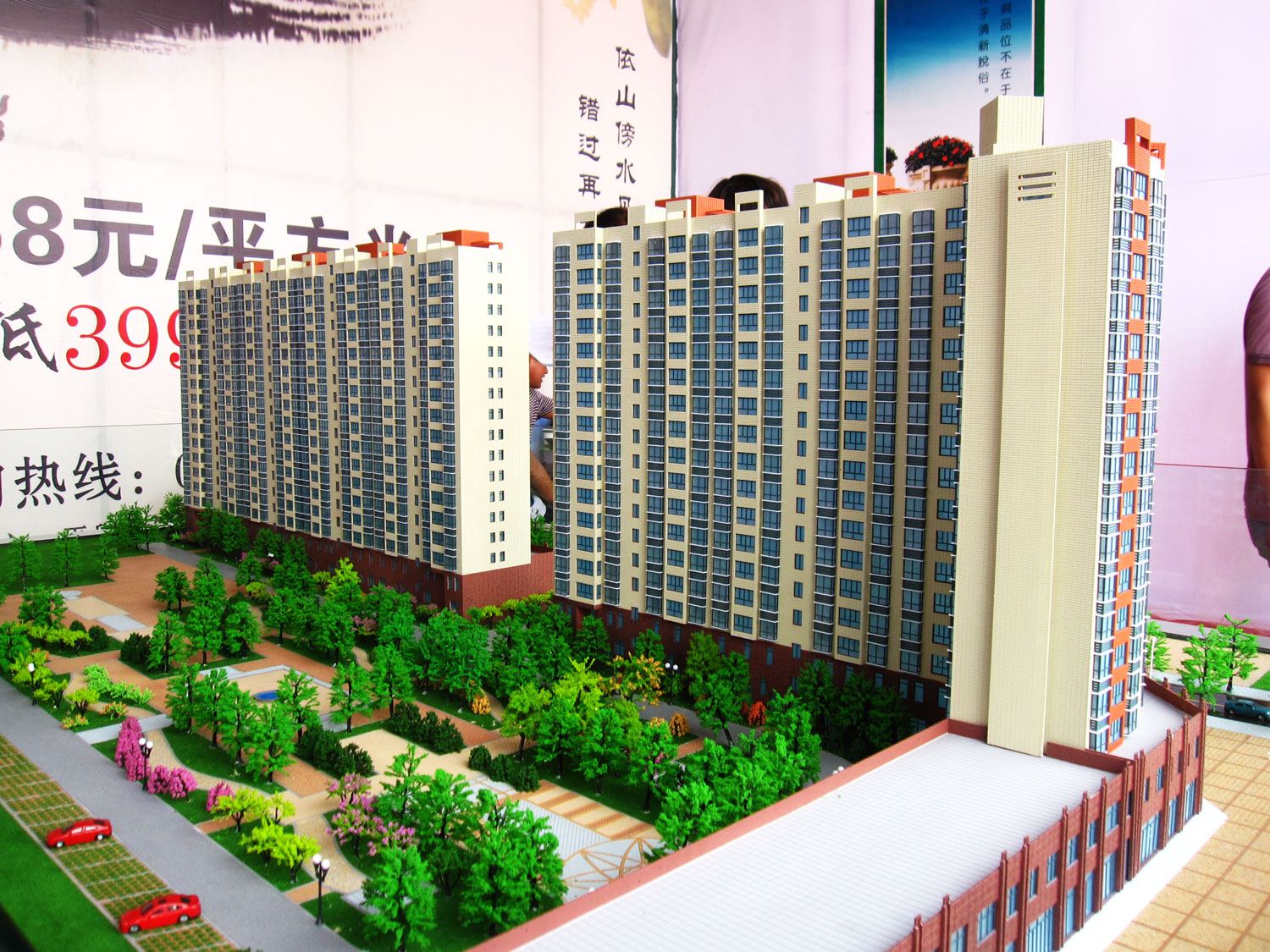 丹桂苑楼盘详细介绍_平舆房产网