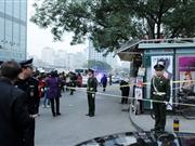 北京市东直门外大街北侧路边发生爆炸