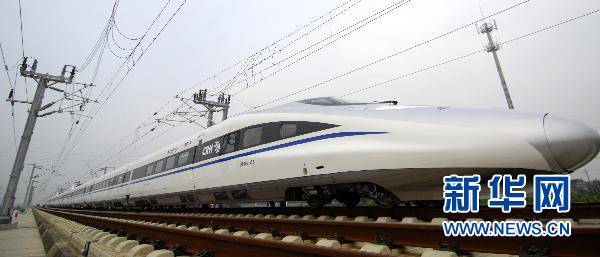 凌源gdp_国内备案情报 凌源市宋杖子镇源阳新能源200MW平价智能光伏项目