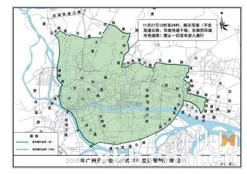 沂水gdp_山东一季度GDP大比拼 黄岛550亿居首位,沂水增速第一(2)