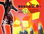 Ǩ����Դ��3�����ַ羰F�����޵ǳ�