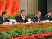 李克强:把符合条件农业人口转变为城市居民