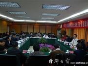 什市召开扩大内需促进经济增长加快灾后恢复重建政策落实监督检查