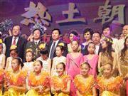 全市三级干部会议召开
