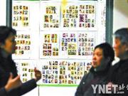 万余枚和女性相关火花社区展览 居民免费观看