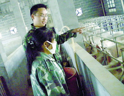 2010379363753.jpg