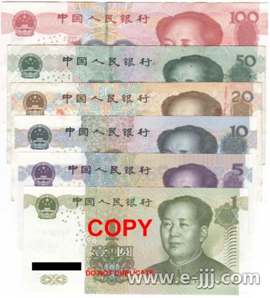 梦里花落知多少_大家月收入多少(2)
