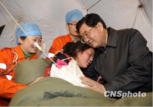 卓玛:胡<em>爷爷</em>非常和蔼可亲